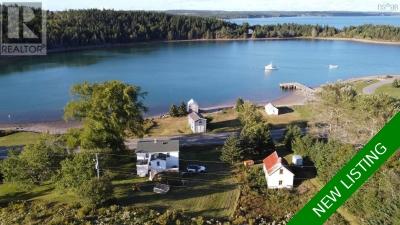 Guysborough House for sale:  4 bedroom 1,658 sq.ft. (Listed 2024-04-18)
